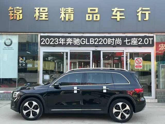 Mercedes-Benz GLB-Class — Фото автомобиля 5