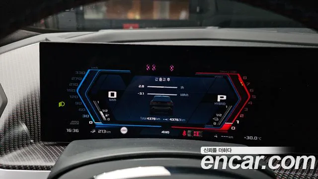 BMW XM — Фото автомобиля 8