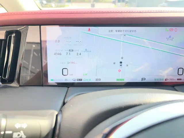 GAC Trumpchi E9 — Фото автомобиля 10