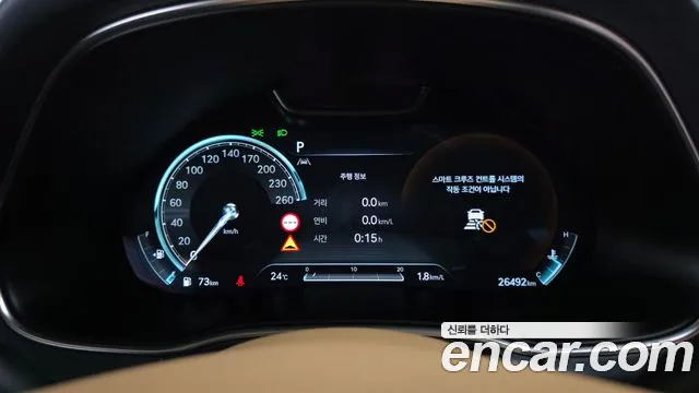 Genesis GV80 — Фото автомобиля 11
