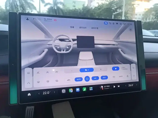 Xiaomi SU7 — Фото автомобиля 12
