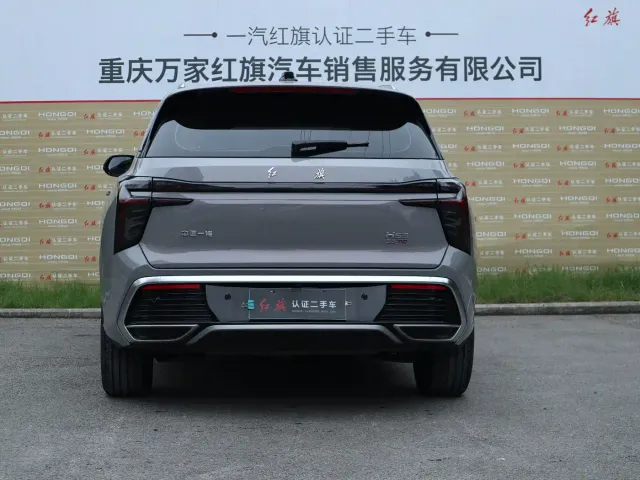 Hongqi HS3 — Фото автомобиля 5
