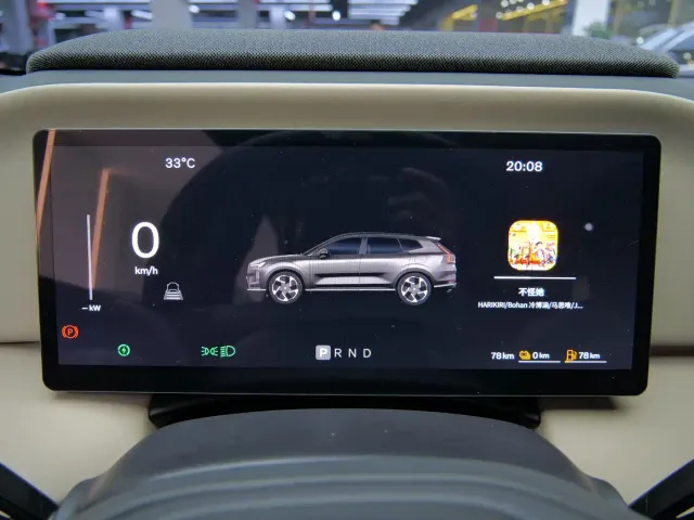 Volvo XC70 Plug-in Hybrid — Фото автомобиля 17