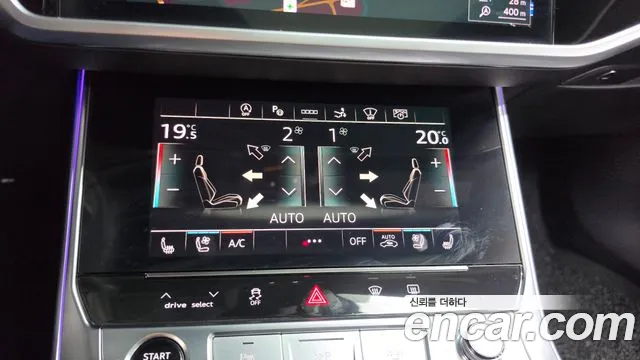 Audi A7 4K — Фото автомобиля 30