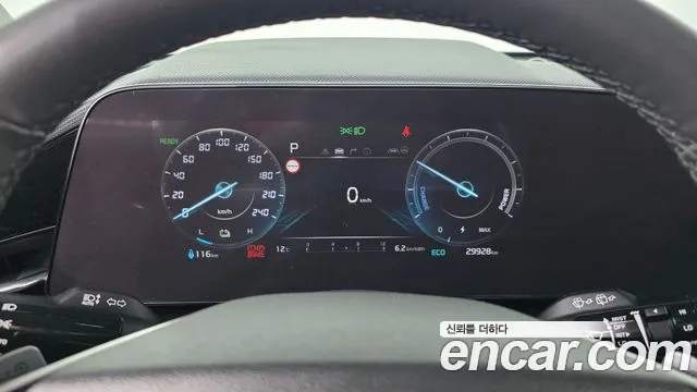 Kia Niro — Фото автомобиля 11