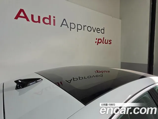 Audi A5 B10 — Фото автомобиля 17