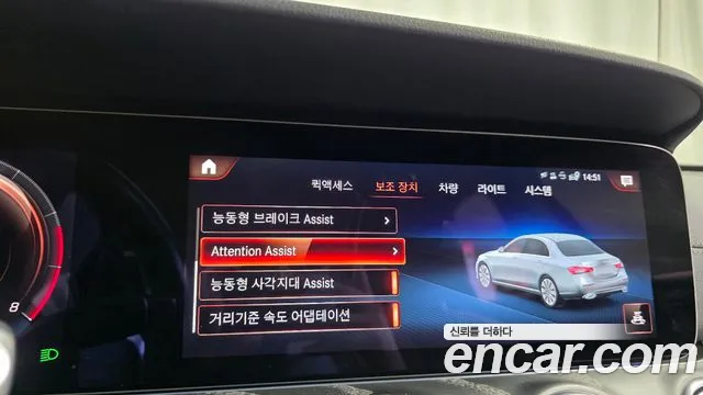 Mercedes-Benz E-Class E-класс W213 E350 4MATIC Avantgarde — Фото автомобиля 30