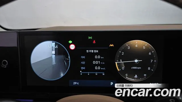 Hyundai Grandeur Grandeur (GN7) 2.5 Бензин 2WD — Фото автомобиля 8