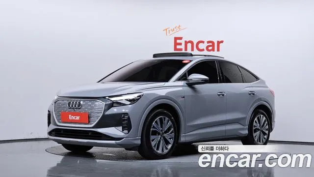 Фотография автомобиля — Audi Q4 e-tron F4