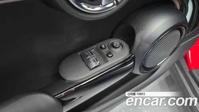 Mini Cooper Cooper Classic Plus — Фото автомобиля 28