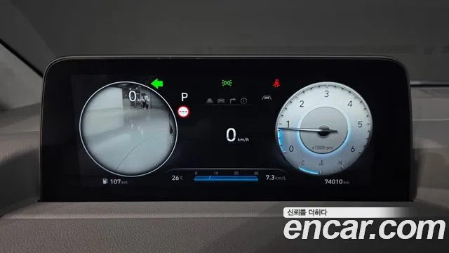 Hyundai Staria — Фото автомобиля 11