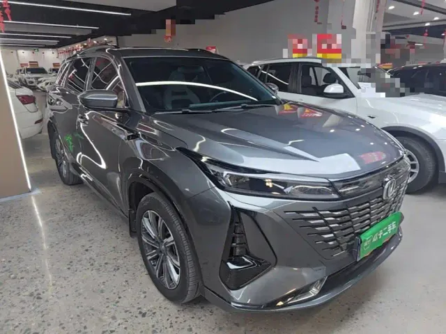 Changan CS75 Plus — Фото автомобиля 3