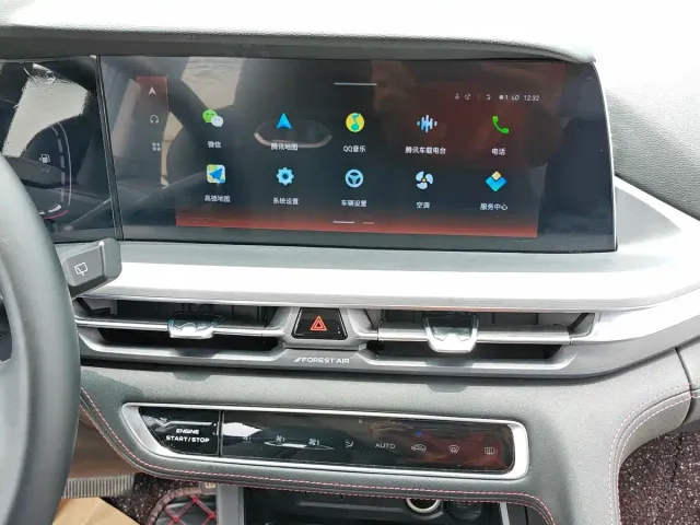 Changan CS75 Plus — Фото автомобиля 15