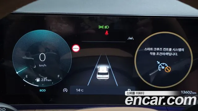 Hyundai Santa Fe MX5 — Фото автомобиля 11