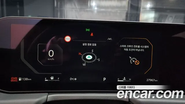 Kia K8 The New K8 2.5 Бензин 2WD — Фото автомобиля 8