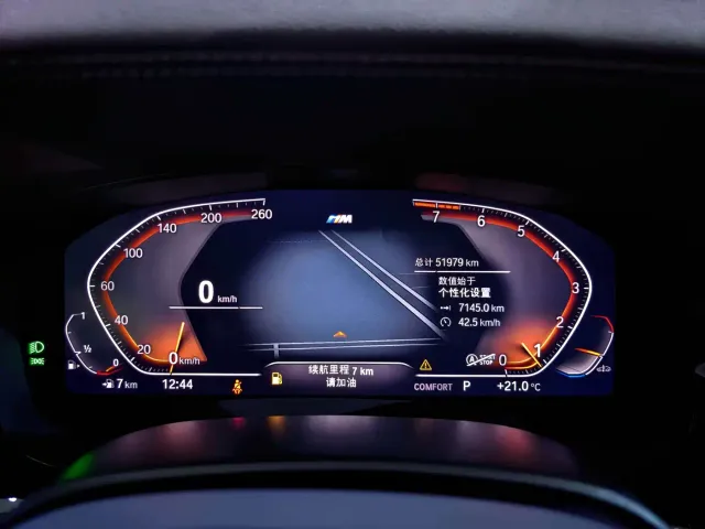 BMW 5 Series — Фото автомобиля 10
