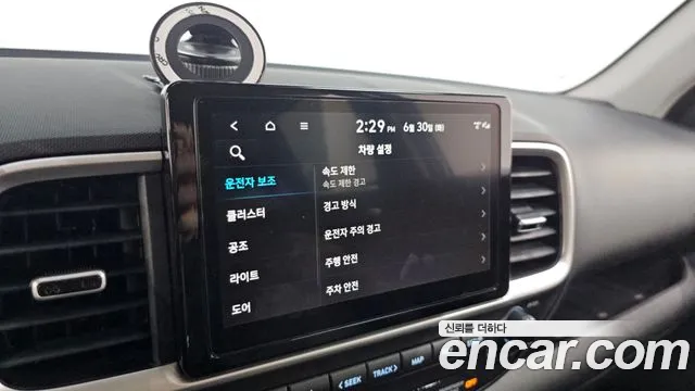 Hyundai Venue Venue 1.6 Premium — Фото автомобиля 29