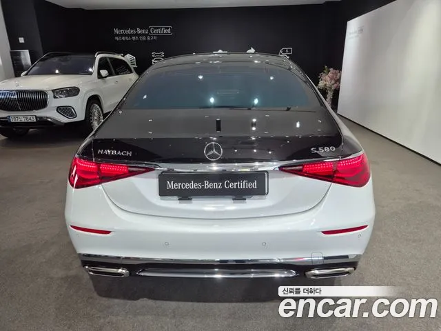 Mercedes-Benz S-Class — Фото автомобиля 4