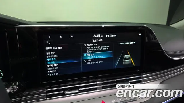 Hyundai Grandeur — Фото автомобиля 24