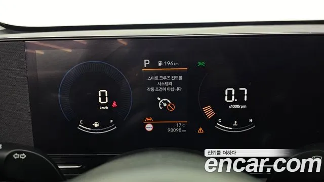 Hyundai Kona SX2 — Фото автомобиля 11
