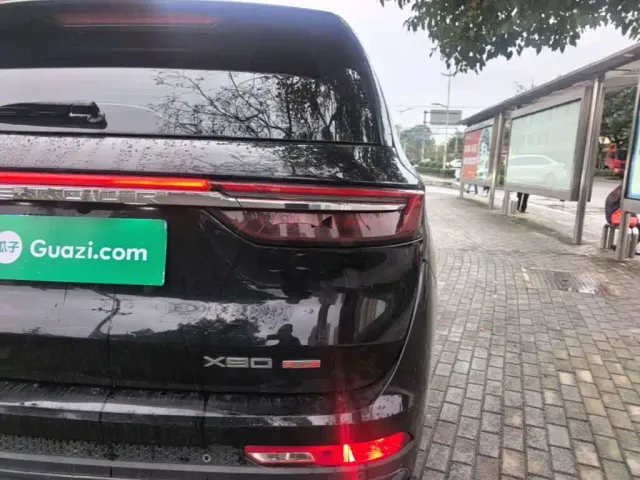 Jetour X90 Plus — Фото автомобиля 7
