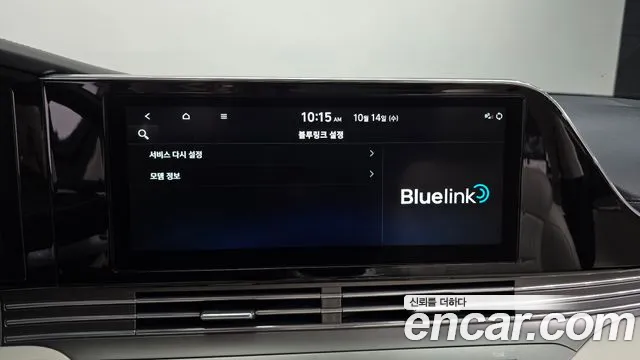 Hyundai Grandeur (New) Hybrid — Фото автомобиля 29
