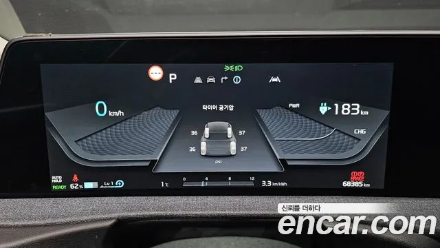 Kia EV6 — Фото автомобиля 8