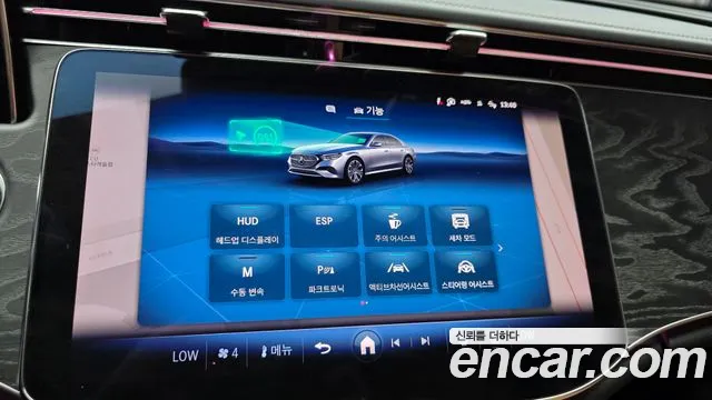 Mercedes-Benz E-Class — Фото автомобиля 16