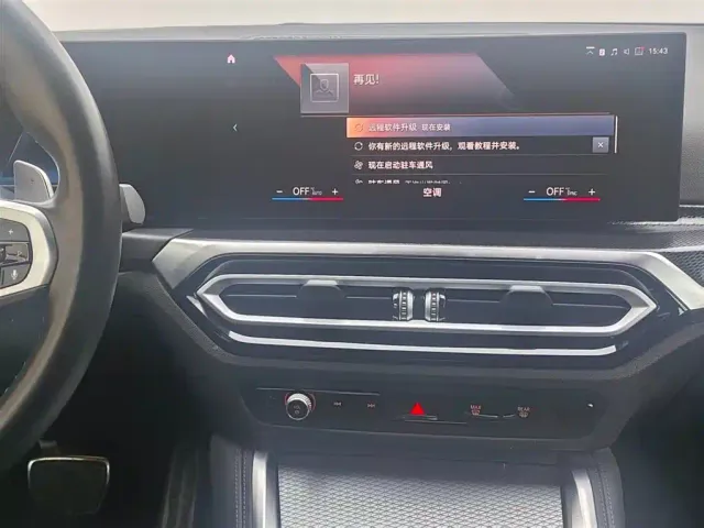 BMW M240i — Фото автомобиля 13