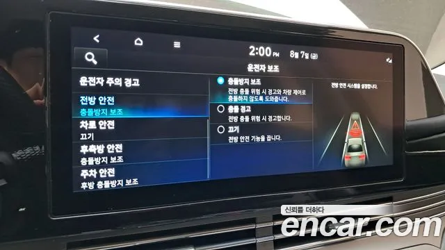 Hyundai Grandeur Новый Grandeur IG — Фото автомобиля 12