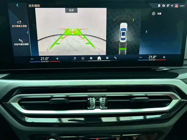 BMW 3 Series — Фото автомобиля 19