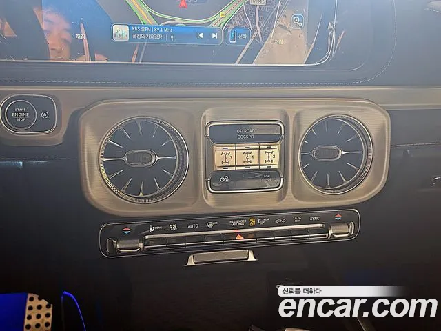 Mercedes-Benz G-Class W465 — Фото автомобиля 14