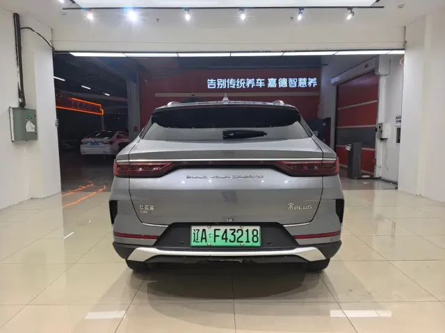 BYD Song PLUS — Фото автомобиля 5