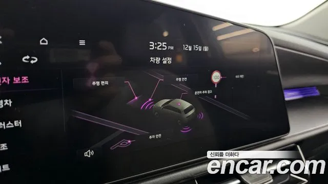 Kia Niro The All New Niro Prestige — Фото автомобиля 17