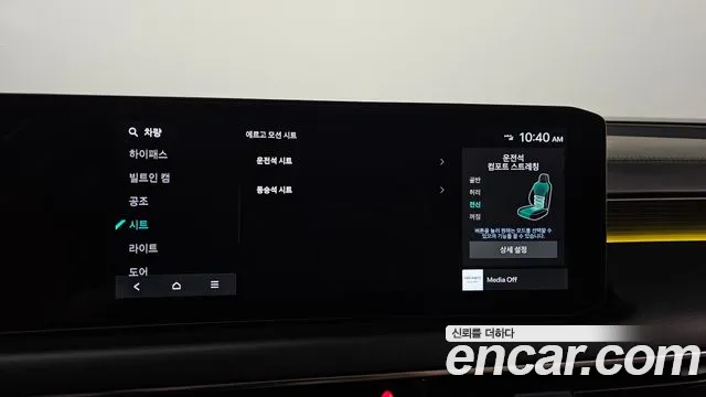 Kia K8 Signature — Фото автомобиля 18