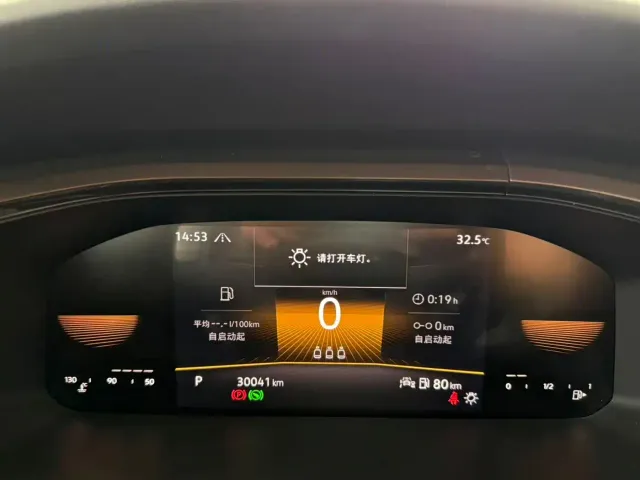 Volkswagen Tharu — Фото автомобиля 11