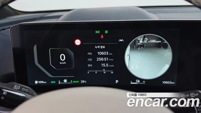 Kia Sorento Generation 4 — Фото автомобиля 10
