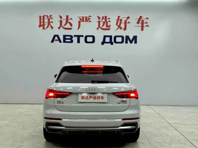 Audi Q3 — Фото автомобиля 5
