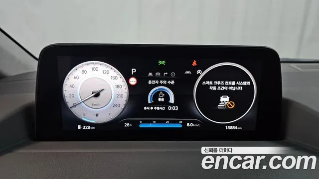 Hyundai Staria — Фото автомобиля 7