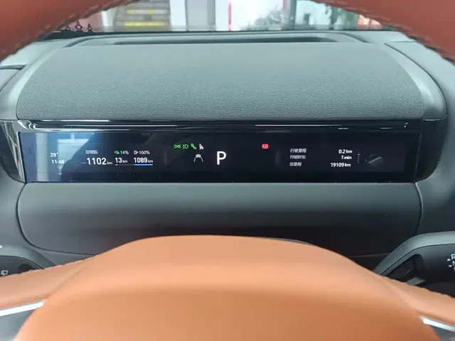 Geely Galaxy M9 — Фото автомобиля 11