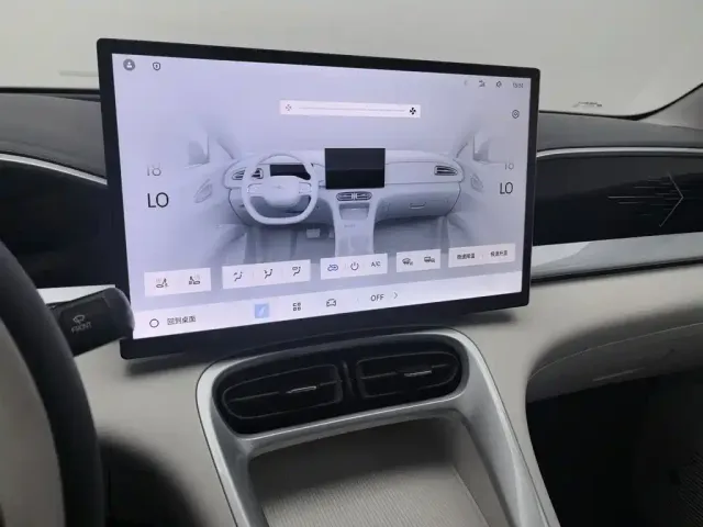 Geely Starry Wish — Фото автомобиля 12