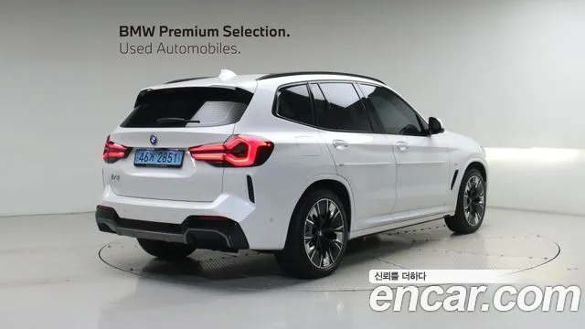 BMW iX3 G08 (2020–2024) — Фото автомобиля 2