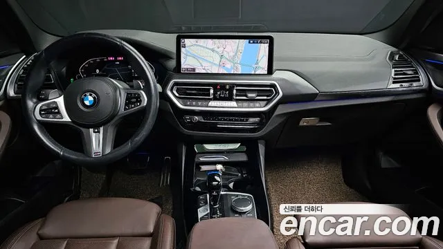 BMW X3 xDrive 20i M Sport Pro — Фото автомобиля 7