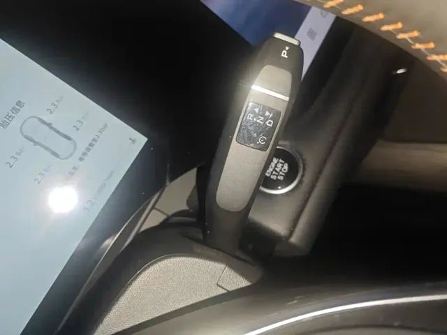 Changan CS75 Plus — Фото автомобиля 16