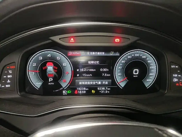 Audi A6L — Фото автомобиля 15