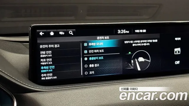 Genesis G80 RG3 — Фото автомобиля 26
