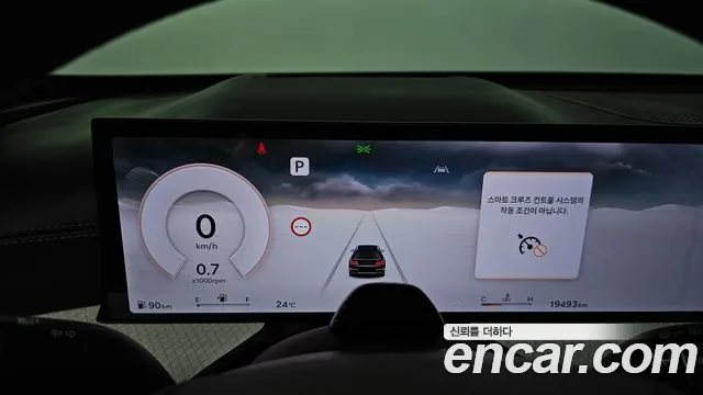Genesis GV80 2.5T Бензин AWD — Фото автомобиля 8