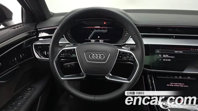 Audi A8 D5 — Фото автомобиля 20