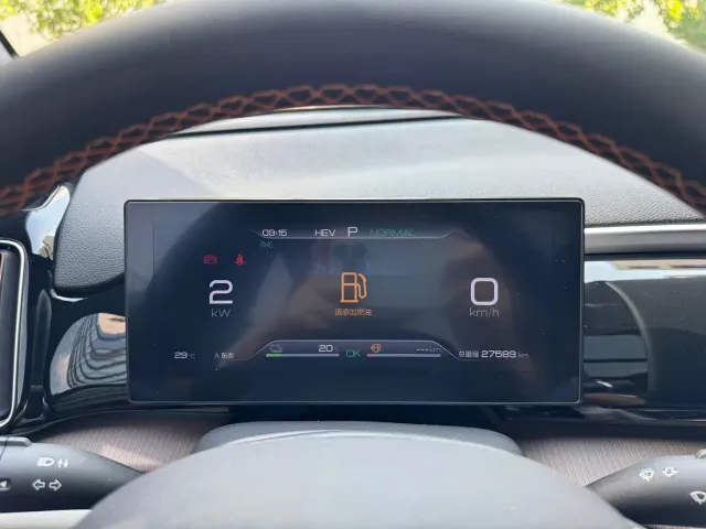 BYD Song Pro — Фото автомобиля 10