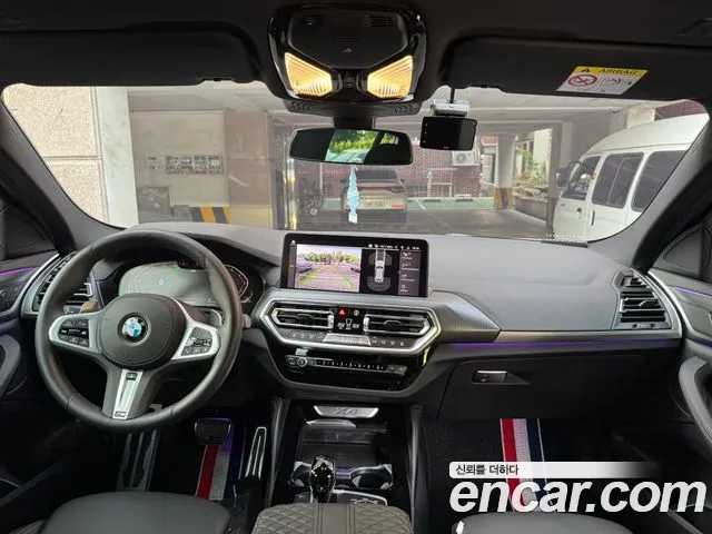 BMW X4 xDrive20i M Sport — Фото автомобиля 12